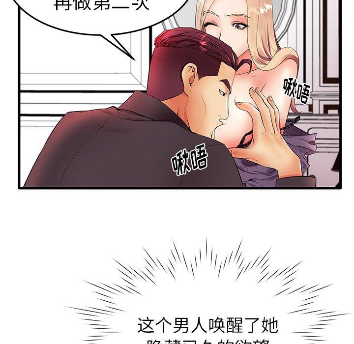 55.jpg