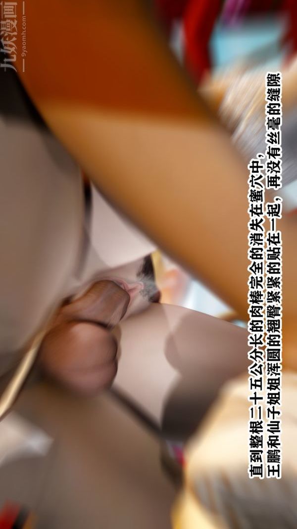29.jpg