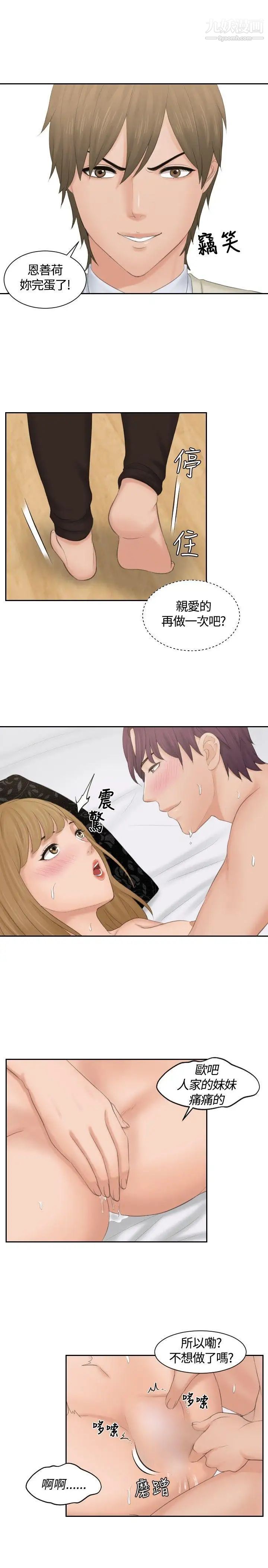 37.jpg