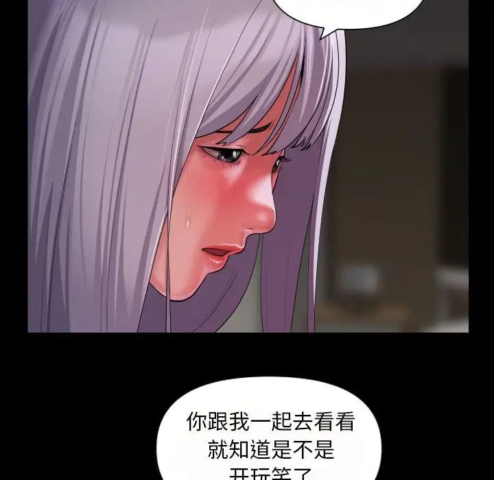 61.jpg