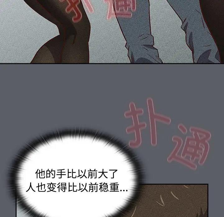 83.jpg