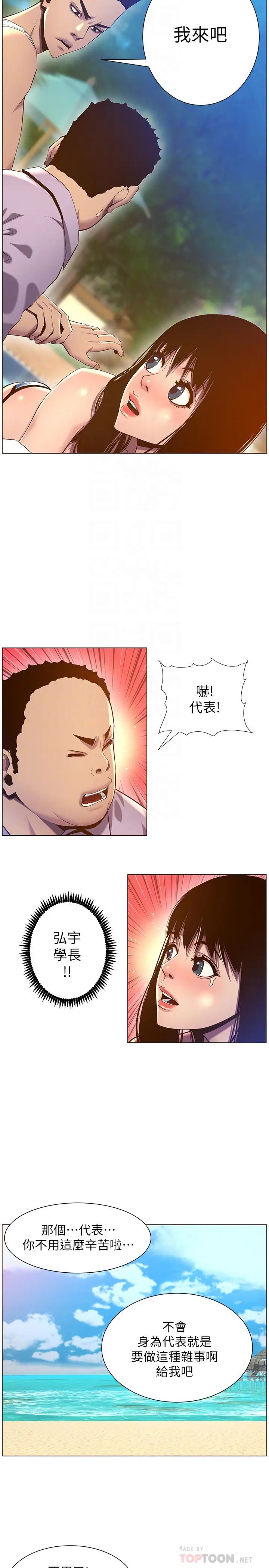 19.jpg
