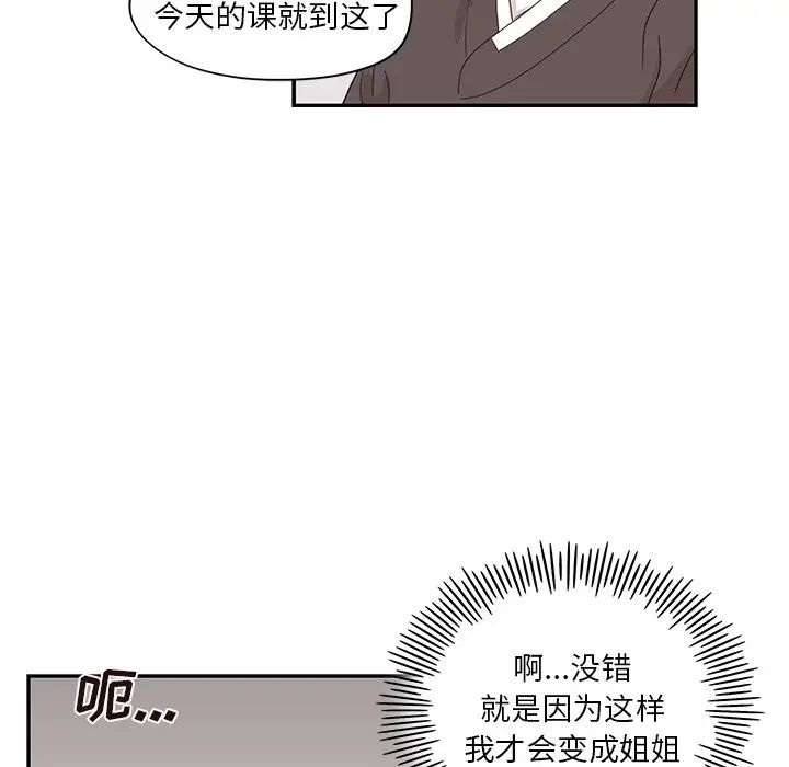 75.jpg