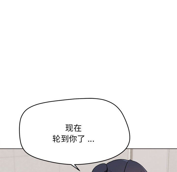 87.jpg