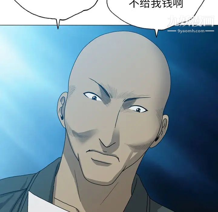 79.jpg