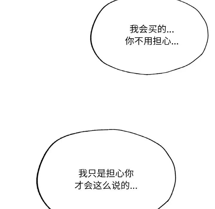 118.jpg