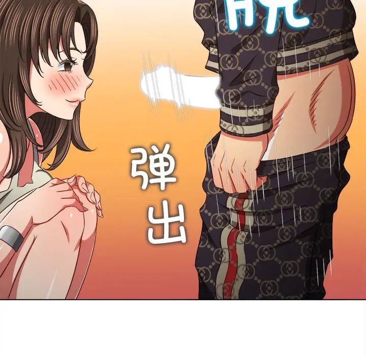 123.jpg