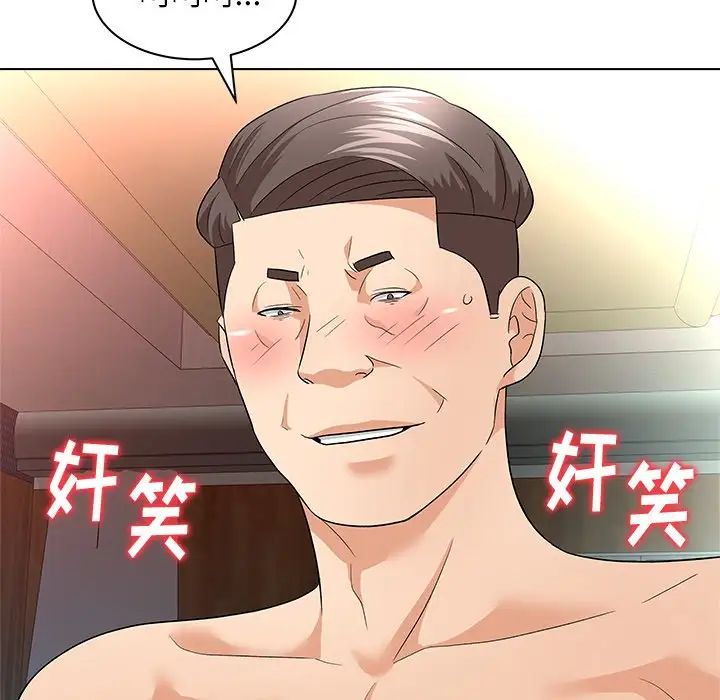 128.jpg