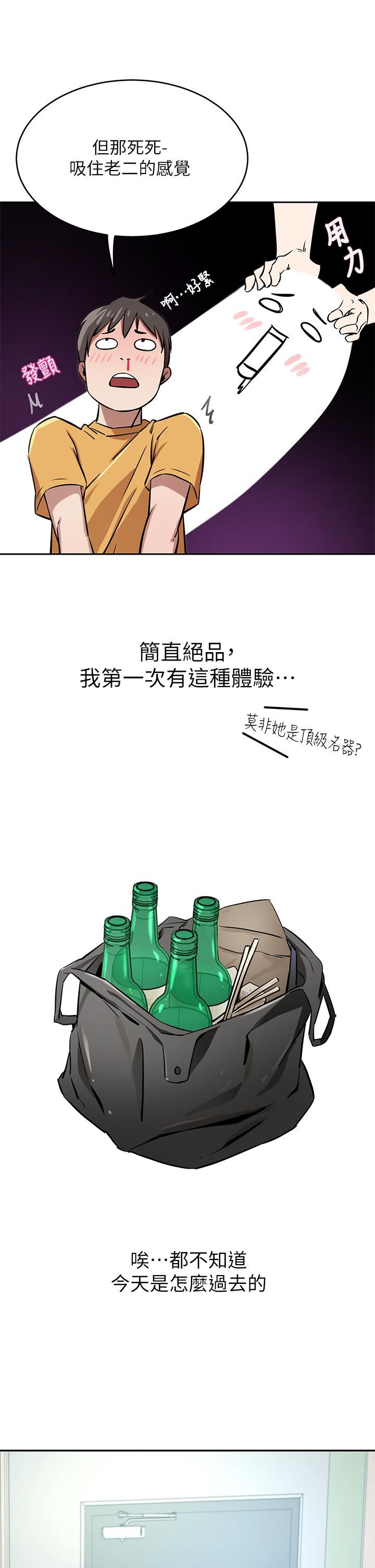 46.jpg