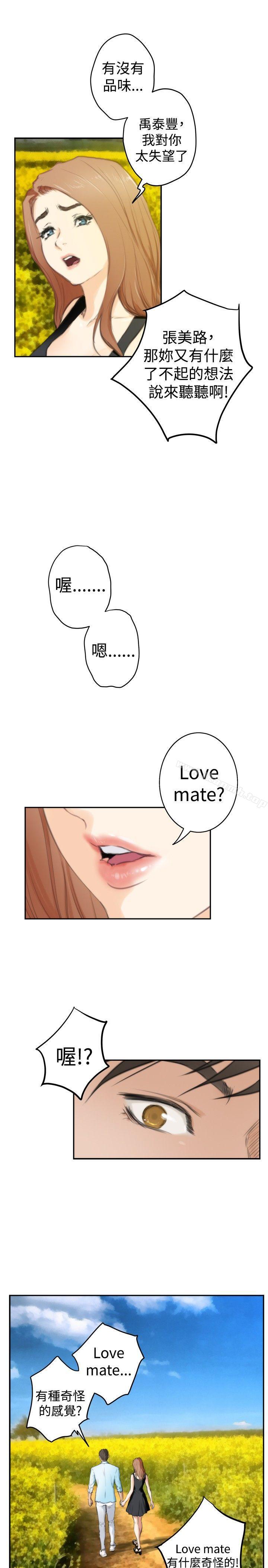 55.jpg