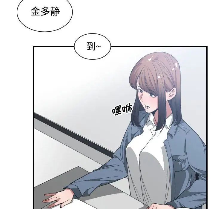 104.jpg