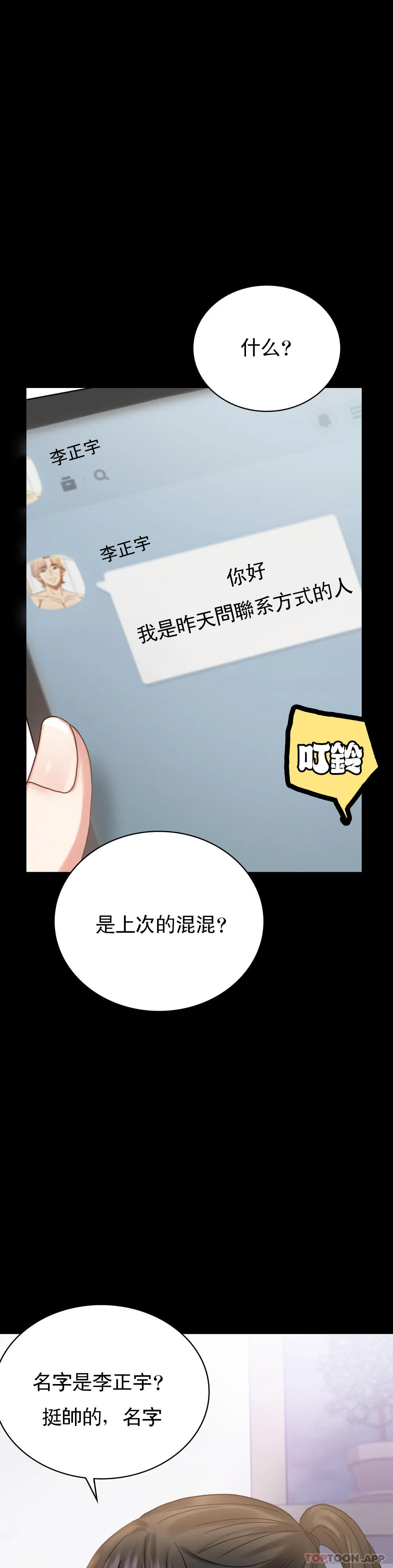 77.jpg