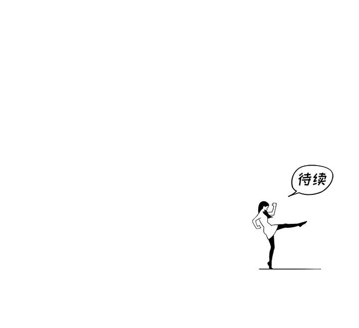 106.jpg