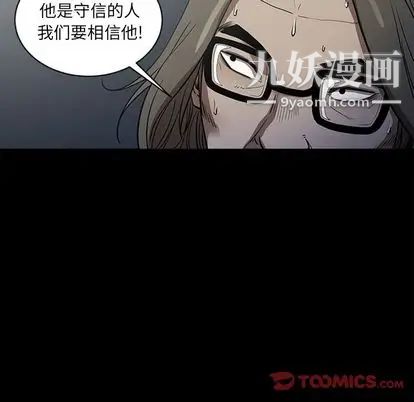 87.jpg
