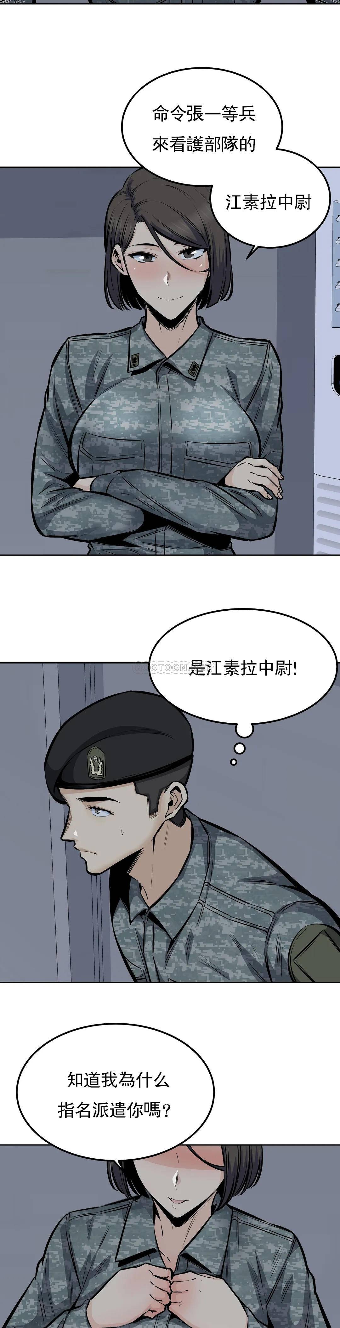 47.jpg