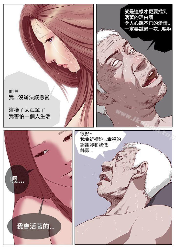 29.jpg