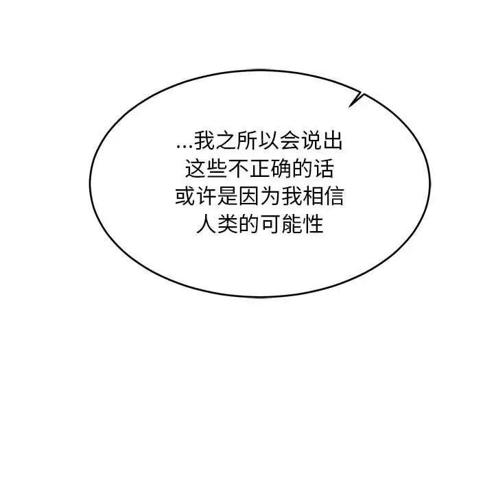 89.jpg