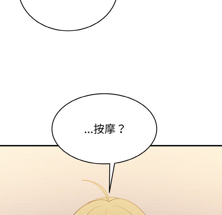 110.jpg