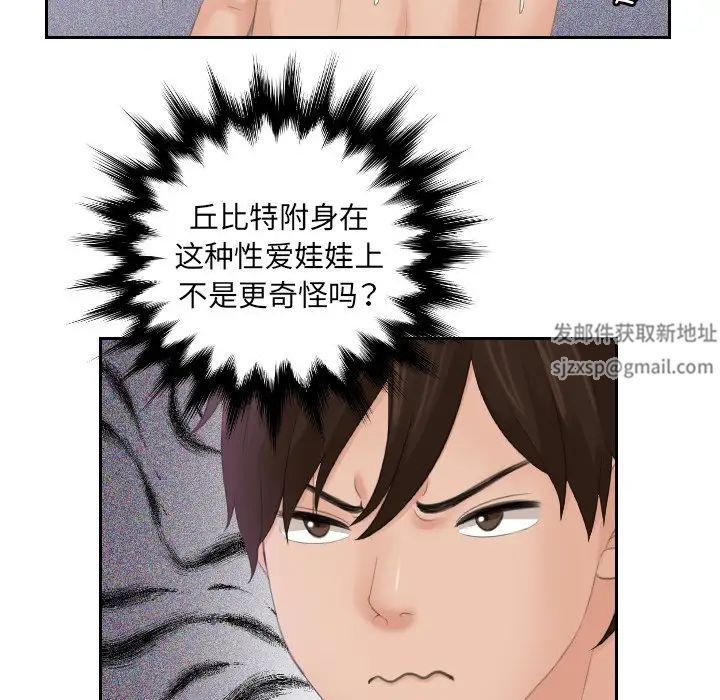 73.jpg