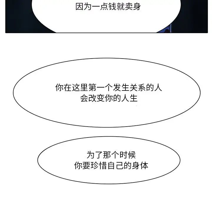 106.jpg