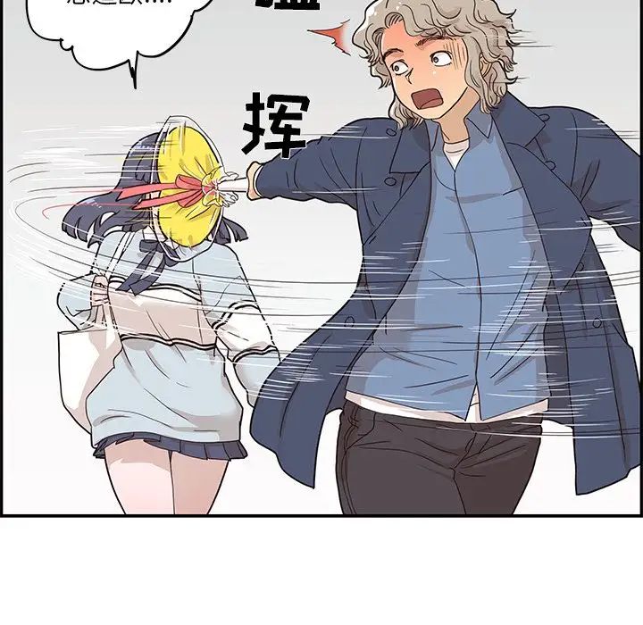 237.jpg