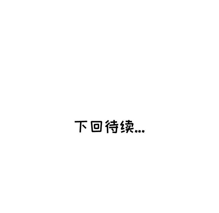 91.jpg