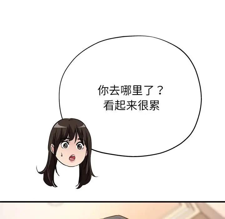 84.jpg