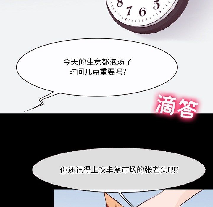 107.jpg