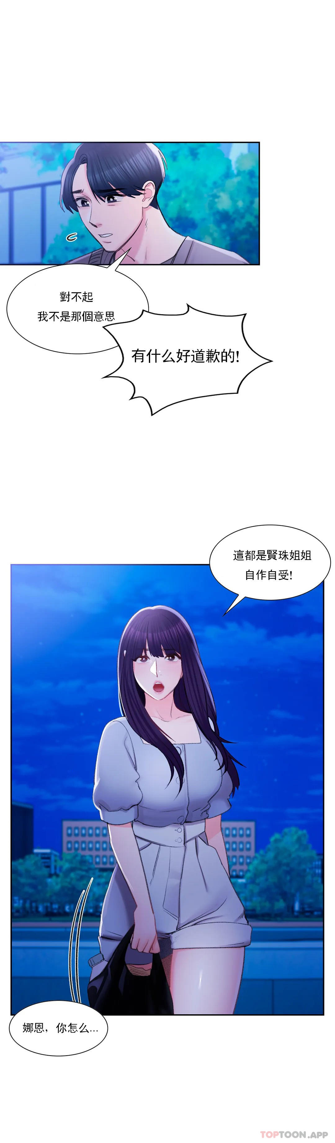 51.jpg