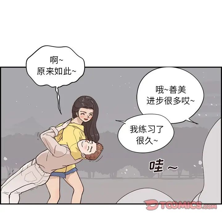 187.jpg