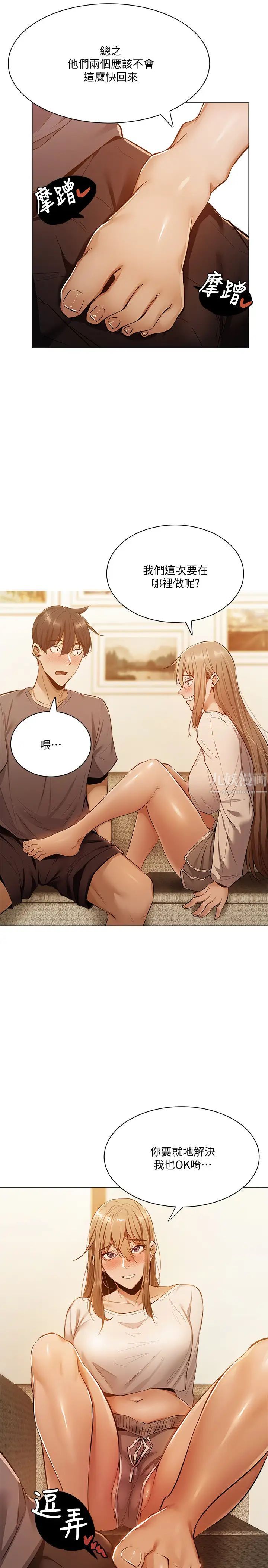 49.jpg