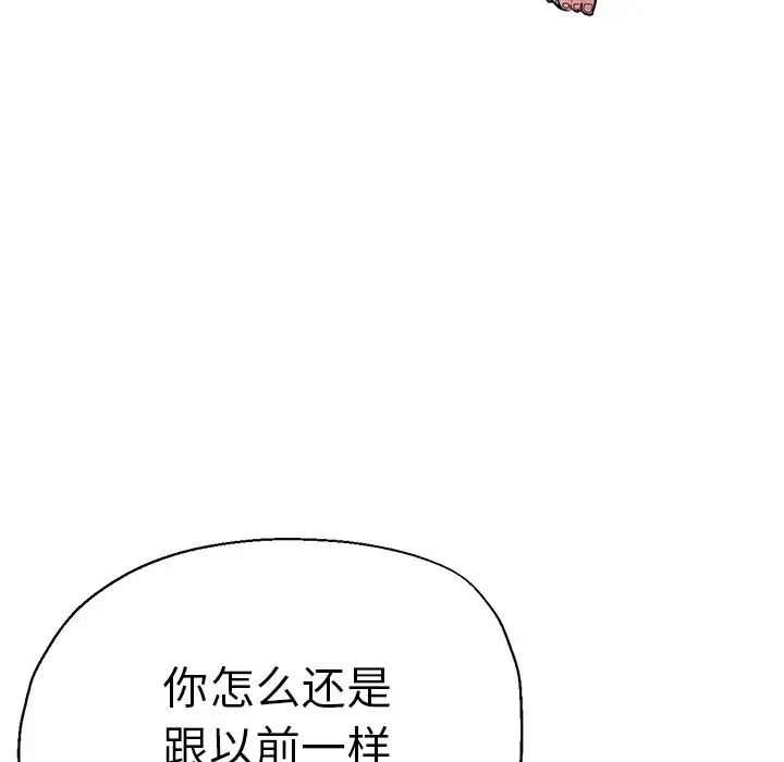 103.jpg
