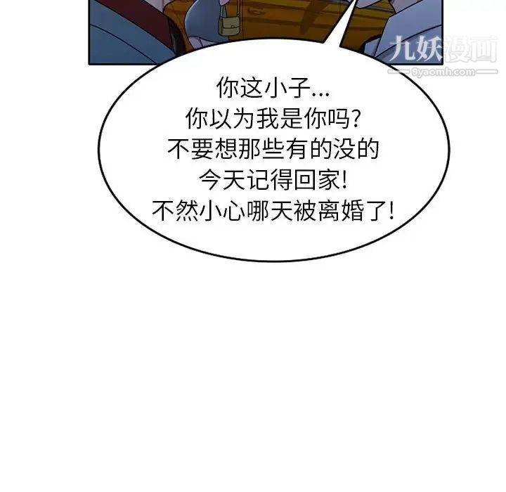 112.jpg