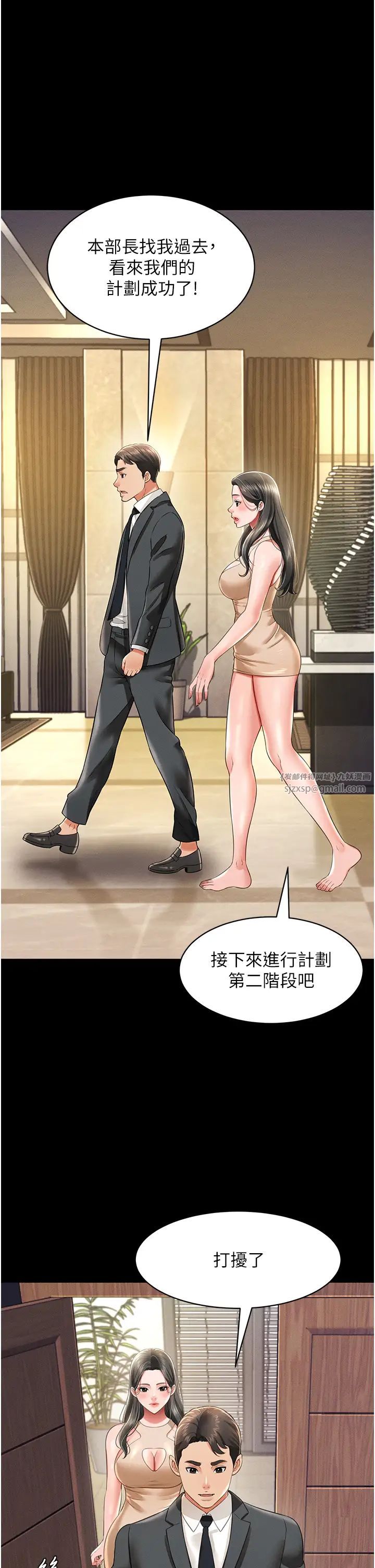 38.jpg
