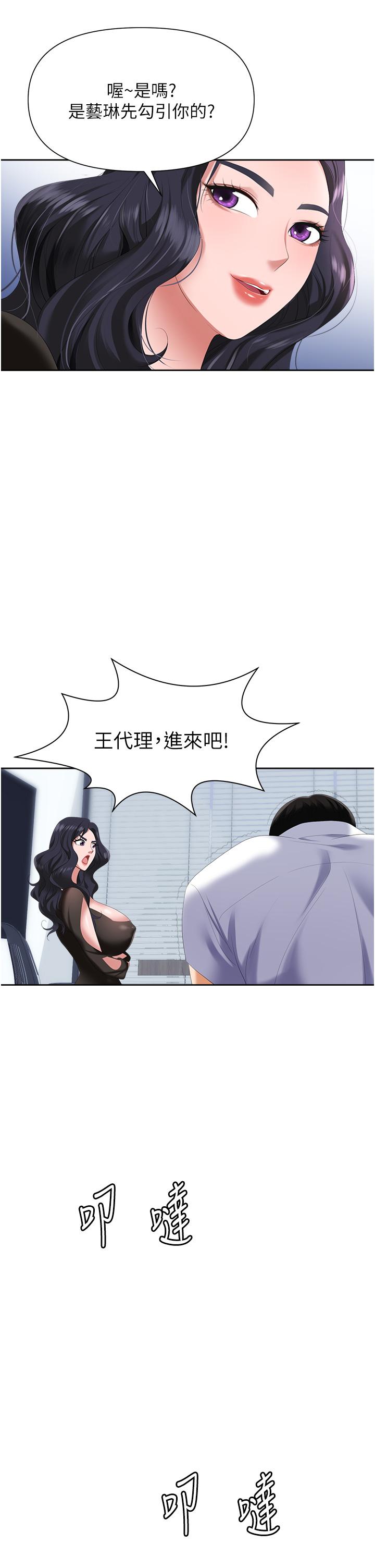 48.jpg