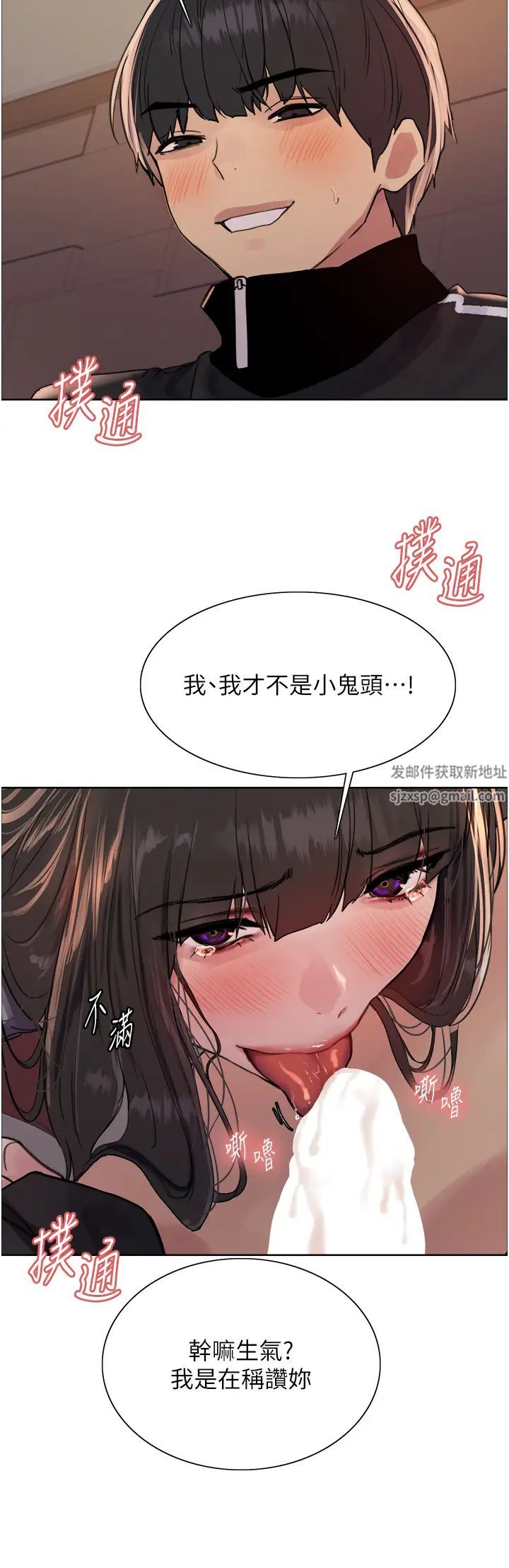 43.jpg