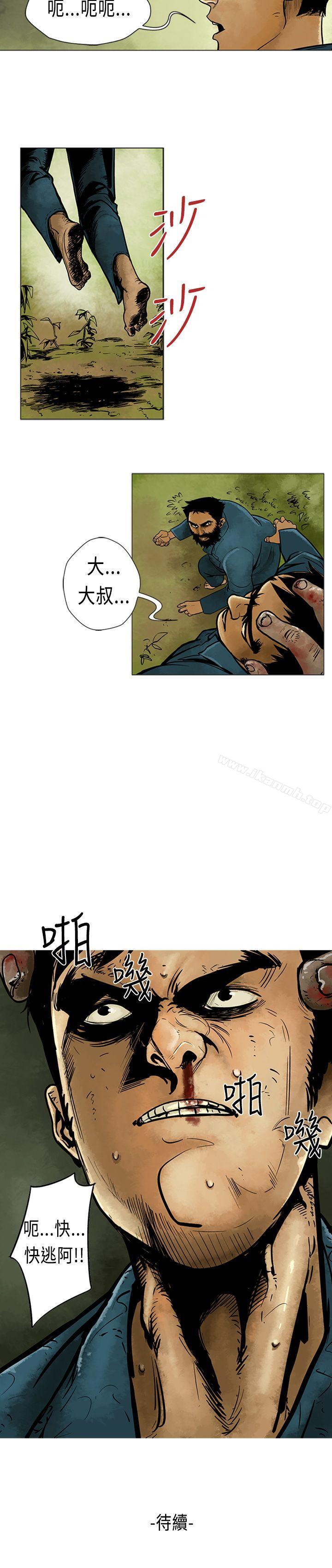 29.jpg