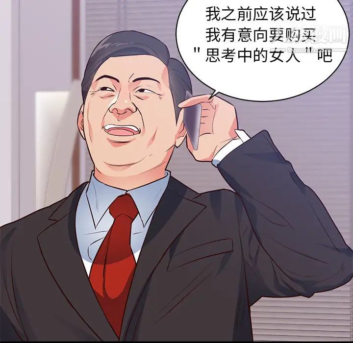 71.jpg