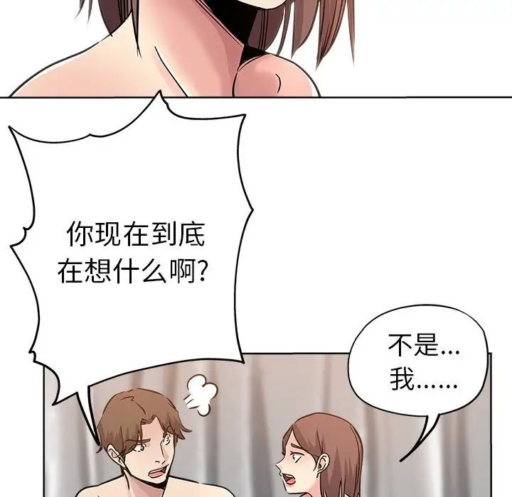 89.jpg
