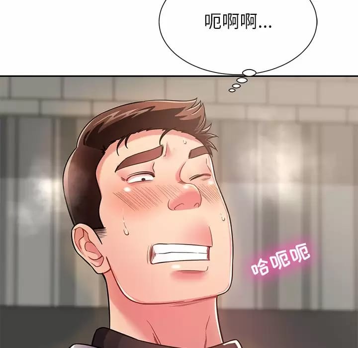 75.jpg