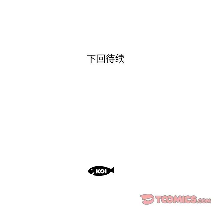 98.jpg