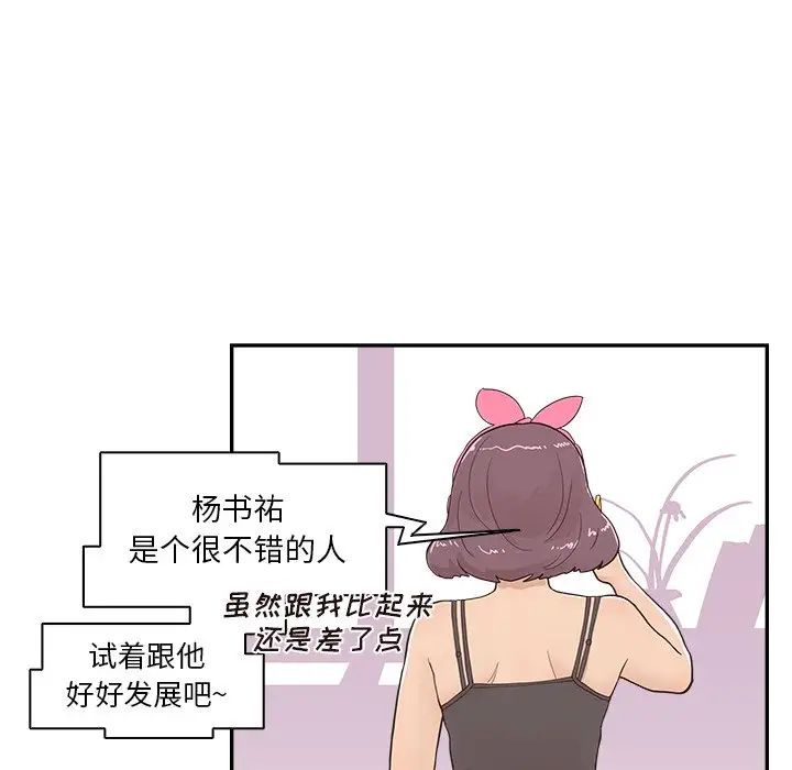 82.jpg