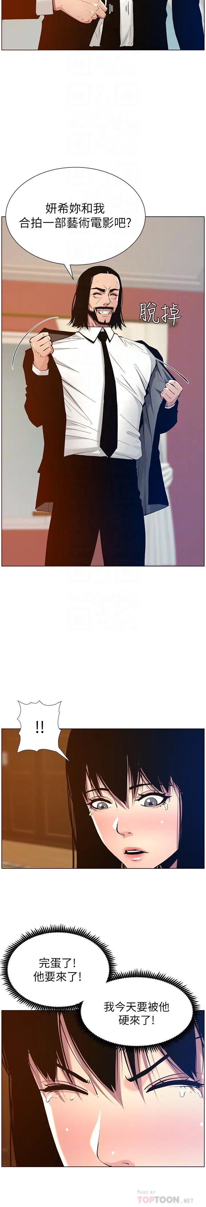 36.jpg