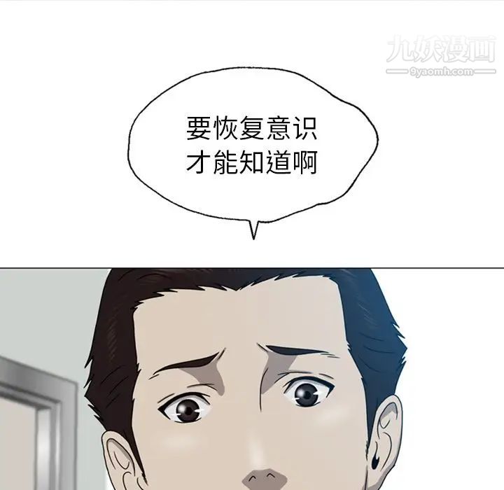 93.jpg