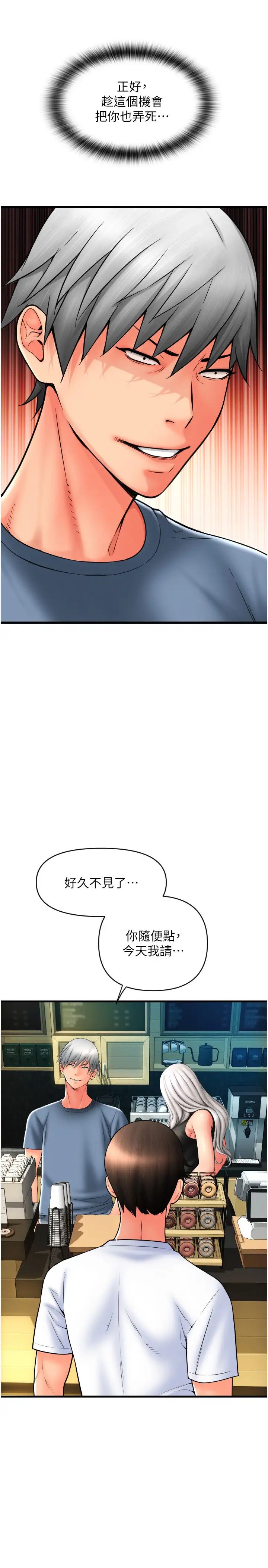 39.jpg