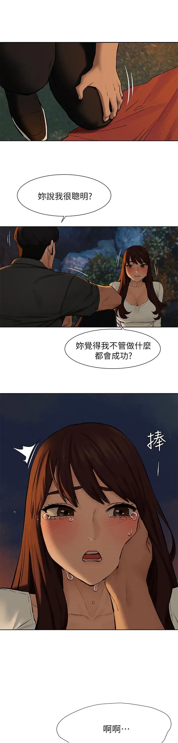 70.jpg