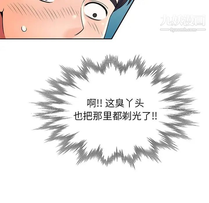 66.jpg