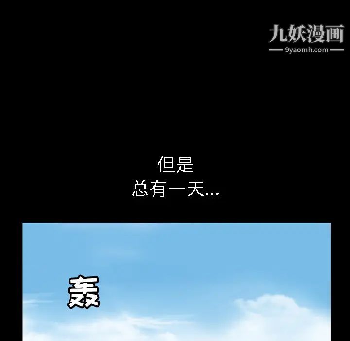 94.jpg