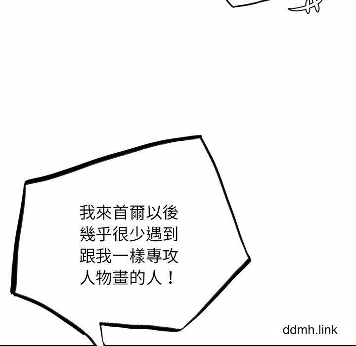 64.jpg