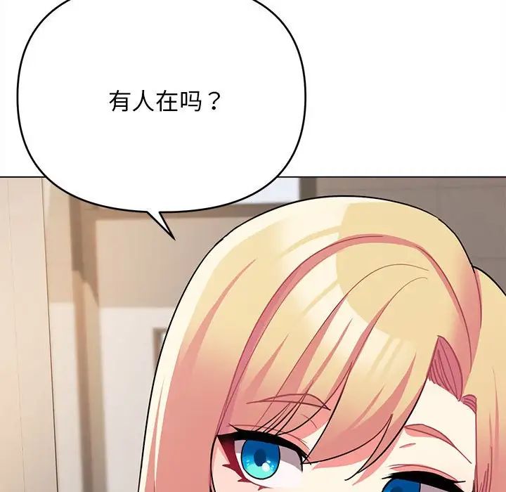 108.jpg
